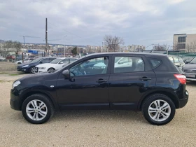 Nissan Qashqai 2.0i 141к.с 4х4 142000км Навигация - 14999 лв. / 7668.87 € - 52807326 5 | Car24.bg Nissan Qashqai 2.0i 141к.с 4х4 142000км Навигация - 14999 лв. / 7668.87 € - 52807326 5