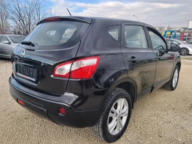 Nissan Qashqai 2.0i 141к.с 4х4 142000км Навигация - 14999 лв. / 7668.87 € - 52807326 7 | Car24.bg Nissan Qashqai 2.0i 141к.с 4х4 142000км Навигация - 14999 лв. / 7668.87 € - 52807326 7