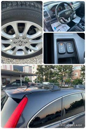 Honda Cr-v 2.0-GAZOV INJ-AVTOMAT-AERO LINE-FULL - 8300 € / 16233.39 лв. - 88604811 15 | Car24.bg Honda Cr-v 2.0-GAZOV INJ-AVTOMAT-AERO LINE-FULL - 8300 € / 16233.39 лв. - 88604811 15