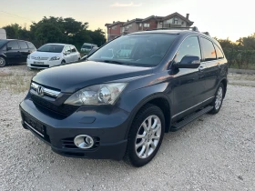 Honda Cr-v 2.0-GAZOV INJ-AVTOMAT-AERO LINE-FULL - 8300 € / 16233.39 лв. - 88604811 5 | Car24.bg Honda Cr-v 2.0-GAZOV INJ-AVTOMAT-AERO LINE-FULL - 8300 € / 16233.39 лв. - 88604811 5