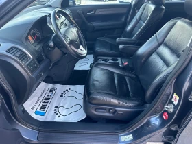 Honda Cr-v 2.0-GAZOV INJ-AVTOMAT-AERO LINE-FULL - 8300 € / 16233.39 лв. - 88604811 9 | Car24.bg Honda Cr-v 2.0-GAZOV INJ-AVTOMAT-AERO LINE-FULL - 8300 € / 16233.39 лв. - 88604811 9