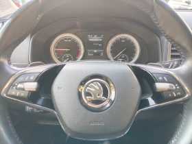 Skoda Karoq 2.0 Tdi 4x4 DSG Style - 17895 € / 34999.58 лв. - 66946371 10 | Car24.bg Skoda Karoq 2.0 Tdi 4x4 DSG Style - 17895 € / 34999.58 лв. - 66946371 10