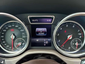 Mercedes-Benz GLE 400 * CARFAX * ЦЕНА ДО БГ - 18550 € / 36280.65 лв. - 50330894 9 | Car24.bg Mercedes-Benz GLE 400 * CARFAX * ЦЕНА ДО БГ - 18550 € / 36280.65 лв. - 50330894 9