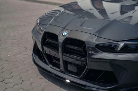 BMW M4 Competition xDrive/INDIVIDUAL/HARMAN KARDON/360 | Auto.bg — изображение 8 BMW M4 Competition xDrive/INDIVIDUAL/HARMAN KARDON/360 | Auto.bg — изображение 8