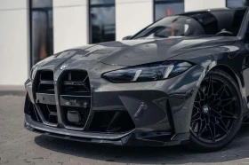 BMW M4 Competition xDrive/INDIVIDUAL/HARMAN KARDON/360 | Auto.bg — изображение 7 BMW M4 Competition xDrive/INDIVIDUAL/HARMAN KARDON/360 | Auto.bg — изображение 7