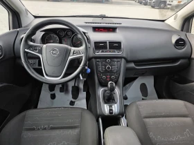 Opel Meriva 1.4T Лизинг - 3400 € - 85425194 9 | Car24.bg Opel Meriva 1.4T Лизинг - 3400 € - 85425194 9