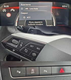 Seat Ateca 2.0TDi 7DSG IT-ТОП СЪСТ.-ИСТОРИЯ-ЛИЗИНГ-ГАРАНЦИЯ - 18850 € / 36867.40 лв. - 42437202 11 | Car24.bg Seat Ateca 2.0TDi 7DSG IT-ТОП СЪСТ.-ИСТОРИЯ-ЛИЗИНГ-ГАРАНЦИЯ - 18850 € / 36867.40 лв. - 42437202 11