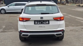 Seat Ateca 2.0TDi 7DSG IT-ТОП СЪСТ.-ИСТОРИЯ-ЛИЗИНГ-ГАРАНЦИЯ - 18850 € / 36867.40 лв. - 42437202 5 | Car24.bg Seat Ateca 2.0TDi 7DSG IT-ТОП СЪСТ.-ИСТОРИЯ-ЛИЗИНГ-ГАРАНЦИЯ - 18850 € / 36867.40 лв. - 42437202 5