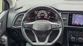 Seat Ateca 2.0TDi 7DSG IT-ТОП СЪСТ.-ИСТОРИЯ-ЛИЗИНГ-ГАРАНЦИЯ - 18850 € / 36867.40 лв. - 42437202 10 | Car24.bg Seat Ateca 2.0TDi 7DSG IT-ТОП СЪСТ.-ИСТОРИЯ-ЛИЗИНГ-ГАРАНЦИЯ - 18850 € / 36867.40 лв. - 42437202 10