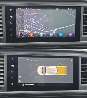 Seat Ateca 2.0TDi 7DSG IT-ТОП СЪСТ.-ИСТОРИЯ-ЛИЗИНГ-ГАРАНЦИЯ - 18850 € / 36867.40 лв. - 42437202 16 | Car24.bg Seat Ateca 2.0TDi 7DSG IT-ТОП СЪСТ.-ИСТОРИЯ-ЛИЗИНГ-ГАРАНЦИЯ - 18850 € / 36867.40 лв. - 42437202 16