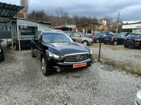 Infiniti QX70 3.0 Diesel - 12230 € / 23919.80 лв. - 37789757 10 | Car24.bg Infiniti QX70 3.0 Diesel - 12230 € / 23919.80 лв. - 37789757 10