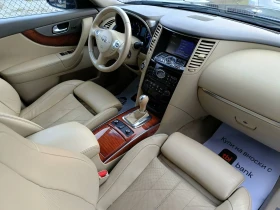 Infiniti QX70 3.0 Diesel - 12230 € / 23919.80 лв. - 37789757 5 | Car24.bg Infiniti QX70 3.0 Diesel - 12230 € / 23919.80 лв. - 37789757 5