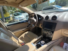 Mercedes-Benz ML 420 - 7600 € - 77835088 9 | Car24.bg Mercedes-Benz ML 420 - 7600 € - 77835088 9