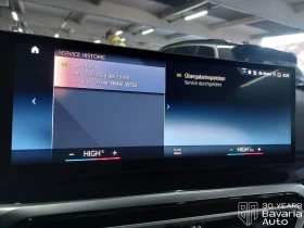 BMW 218 i Coupe M Sport Paket Steptronic - 70800 лв. / 36199.47 € - 69975456 10 | Car24.bg BMW 218 i Coupe M Sport Paket Steptronic - 70800 лв. / 36199.47 € - 69975456 10