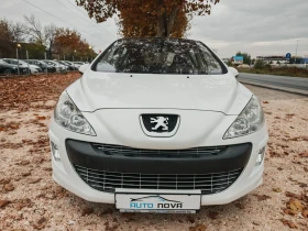 Peugeot 308 1.6 109 К.С. ДИЗЕЛ! ПАНОРАМА! - 5899 лв. / 3016.11 € - 67336682 2 | Car24.bg Peugeot 308 1.6 109 К.С. ДИЗЕЛ! ПАНОРАМА! - 5899 лв. / 3016.11 € - 67336682 2