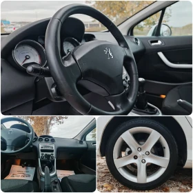 Peugeot 308 1.6 109 К.С. ДИЗЕЛ! ПАНОРАМА! - 5899 лв. / 3016.11 € - 67336682 14 | Car24.bg Peugeot 308 1.6 109 К.С. ДИЗЕЛ! ПАНОРАМА! - 5899 лв. / 3016.11 € - 67336682 14