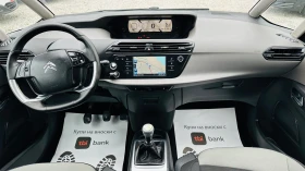 Citroen Grand C4 Picasso 1.6e-hdi 7 места евро 5 - 11999 лв. / 6134.99 € - 53694476 11 | Car24.bg Citroen Grand C4 Picasso 1.6e-hdi 7 места евро 5 - 11999 лв. / 6134.99 € - 53694476 11