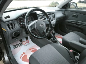 Kia Rio 1.4i FACELIFT 97hp - 5699 лв. / 2913.85 € - 24862234 8 | Car24.bg Kia Rio 1.4i FACELIFT 97hp - 5699 лв. / 2913.85 € - 24862234 8