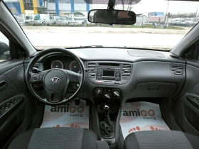 Kia Rio 1.4i FACELIFT 97hp - 5699 лв. / 2913.85 € - 24862234 9 | Car24.bg Kia Rio 1.4i FACELIFT 97hp - 5699 лв. / 2913.85 € - 24862234 9