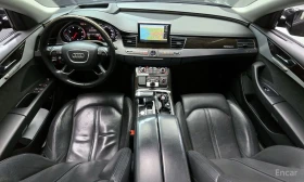 Audi A8 4.2 TDI* BOSE* HEAD-UP* МАСАЖ* 360 КАМЕРИ* ОБДУХ - 15500 € / 30315.36 лв. - 28714116 9 | Car24.bg Audi A8 4.2 TDI* BOSE* HEAD-UP* МАСАЖ* 360 КАМЕРИ* ОБДУХ - 15500 € / 30315.36 лв. - 28714116 9