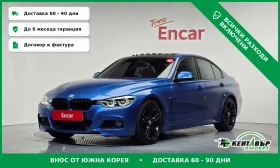 BMW 330 M-PACK* 53000KM!!!* TEXNOTEST* UNIKAT*