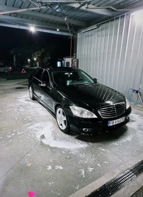 Mercedes-Benz S 350 - Car24.bg Mercedes-Benz S 350