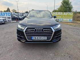 Audi Q7 Sline FULL - Car24.bg Audi Q7 Sline FULL