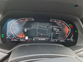 BMW X5 xDrive40i* АвтоКредит * (Цена до БГ) | Auto.bg — изображение 8 BMW X5 xDrive40i* АвтоКредит * (Цена до БГ) | Auto.bg — изображение 8