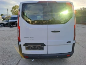 Ford Transit Custom undefined | Auto.bg — изображение 7 Ford Transit Custom undefined | Auto.bg — изображение 7