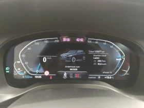 BMW iX3 80kWh Leather LED Navi Camera 97.43% SoH | Auto.bg — изображение 8 BMW iX3 80kWh Leather LED Navi Camera 97.43% SoH | Auto.bg — изображение 8