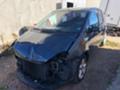 Ford C-max 2.0i - [4] 
