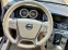 Обява за продажба на Volvo XC60 3.2L - AWD ~22 999 лв. - изображение 11