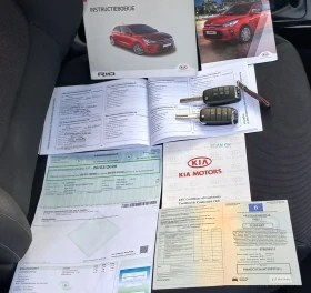 Kia Rio 1.25i 84ps - 8250 € / 16135.60 лв. - 13298167 16 | Car24.bg Kia Rio 1.25i 84ps - 8250 € / 16135.60 лв. - 13298167 16