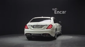 Mercedes-Benz S 63 AMG 4.0 V8 AMG | Auto.bg — изображение 4 Mercedes-Benz S 63 AMG 4.0 V8 AMG | Auto.bg — изображение 4