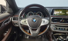 BMW 730 Ld xDrive | ОБДУХВАНЕ | ШИБИДАХ | 360 | Auto.bg — изображение 12 BMW 730 Ld xDrive | ОБДУХВАНЕ | ШИБИДАХ | 360 | Auto.bg — изображение 12