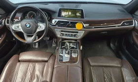 BMW 730 Ld xDrive | ОБДУХВАНЕ | ШИБИДАХ | 360 | Auto.bg — изображение 7 BMW 730 Ld xDrive | ОБДУХВАНЕ | ШИБИДАХ | 360 | Auto.bg — изображение 7