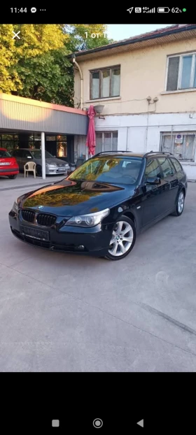 BMW 525 - Car24.bg BMW 525