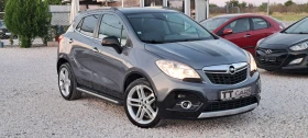 Opel Mokka 1.4 140кс 4х4 6ск EURO6 | Auto.bg — изображение 3 Opel Mokka 1.4 140кс 4х4 6ск EURO6 | Auto.bg — изображение 3