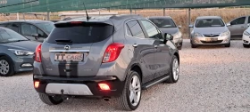 Opel Mokka 1.4 140кс 4х4 6ск EURO6 | Auto.bg — изображение 7 Opel Mokka 1.4 140кс 4х4 6ск EURO6 | Auto.bg — изображение 7