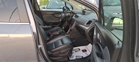 Opel Mokka 1.4 140кс 4х4 6ск EURO6 | Auto.bg — изображение 16 Opel Mokka 1.4 140кс 4х4 6ск EURO6 | Auto.bg — изображение 16