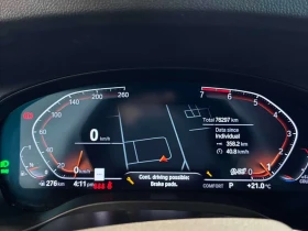 BMW X3 xDrive30i | ГЛАВНО ПРЕДСТАВИТЕЛСТВО НА BMW | Auto.bg — изображение 8 BMW X3 xDrive30i | ГЛАВНО ПРЕДСТАВИТЕЛСТВО НА BMW | Auto.bg — изображение 8