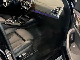 BMW X3 xDrive30i | ГЛАВНО ПРЕДСТАВИТЕЛСТВО НА BMW | Auto.bg — изображение 12 BMW X3 xDrive30i | ГЛАВНО ПРЕДСТАВИТЕЛСТВО НА BMW | Auto.bg — изображение 12