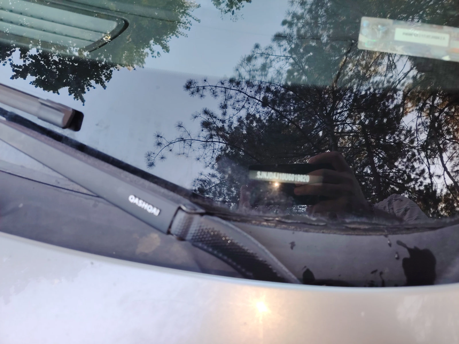 Nissan Qashqai + 2 Панорама Перфектен Технически - изображение 4 | Auto.bg Nissan Qashqai + 2 Панорама Перфектен Технически - изображение 4