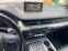 Обява за продажба на Audi SQ7 SQ7 CERAMIC ~91 000 лв. - изображение 10