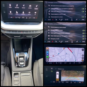 Skoda Octavia 2.0TDI/ DSG / HEAD UP / ACC / Premium - 29900 лв. / 15287.63 € - 85593198 14 | Car24.bg Skoda Octavia 2.0TDI/ DSG / HEAD UP / ACC / Premium - 29900 лв. / 15287.63 € - 85593198 14