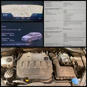 Skoda Octavia 2.0TDI/ DSG / HEAD UP / ACC / Premium - 29900 лв. / 15287.63 € - 85593198 17 | Car24.bg Skoda Octavia 2.0TDI/ DSG / HEAD UP / ACC / Premium - 29900 лв. / 15287.63 € - 85593198 17