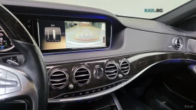Mercedes-Benz S 350 d / DISTRONIC / BURMESTER / ОБДУХВАНЕ / ПОДГРЕВИ | Auto.bg — изображение 12 Mercedes-Benz S 350 d / DISTRONIC / BURMESTER / ОБДУХВАНЕ / ПОДГРЕВИ | Auto.bg — изображение 12