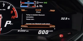 Lamborghini Huracan LP610-4 | Auto.bg — изображение 14 Lamborghini Huracan LP610-4 | Auto.bg — изображение 14