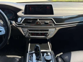 BMW 750 750Li xDrive Sedan CARFAX - 42700 € / 83513.94 лв. - 18251496 9 | Car24.bg BMW 750 750Li xDrive Sedan CARFAX - 42700 € / 83513.94 лв. - 18251496 9