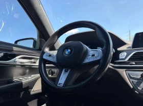 BMW 750 750Li xDrive Sedan CARFAX - 42700 € / 83513.94 лв. - 18251496 11 | Car24.bg BMW 750 750Li xDrive Sedan CARFAX - 42700 € / 83513.94 лв. - 18251496 11